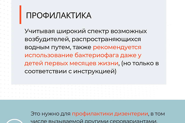 Вакцинация спасла больше жизней, чем любое другое медицинское вмешательство