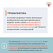 Вакцинация спасла больше жизней, чем любое другое медицинское вмешательство