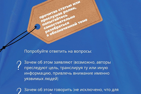 Интернет и гаджеты ворвались в нашу жизнь быстро и бесповоротно