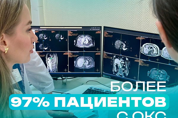 Борьба с сердечно-сосудистыми заболеваниями в Югре - 2025