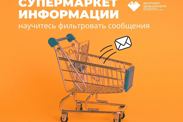 Интернет и гаджеты ворвались в нашу жизнь быстро и бесповоротно