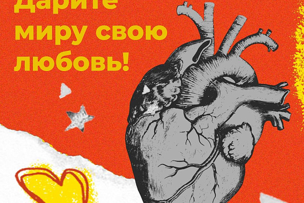 Простые правила: Как показать ребенку, что вы его любите