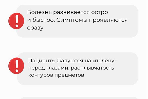 Что такое ботулизм и в чем его опасность