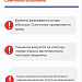 Что такое ботулизм и в чем его опасность