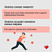 В Югре проходит Неделя отказа от алкоголя