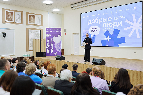 С добром по жизни
