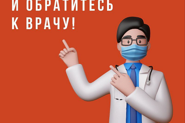 Что такое ботулизм и в чем его опасность