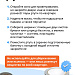 Осторожно: ртуть!