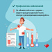 Пять принципов сохранения и укрепления здоровья на рабочих местах