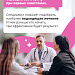 ОРВИ или аллергия?