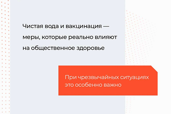 Вакцинация спасла больше жизней, чем любое другое медицинское вмешательство