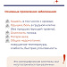 Откуда берется рак легкого