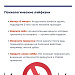 Как раз и навсегда бросить курить
