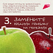 5 шагов, которые помогут отказаться от алкоголя