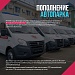 Здравоохранение Югры итоги первого полугодия 2026 года