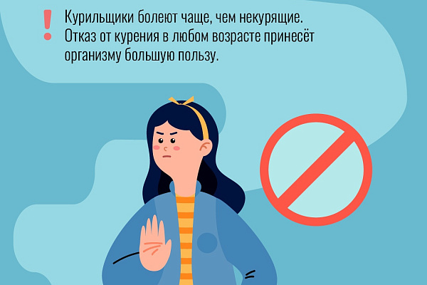 Пять принципов сохранения и укрепления здоровья на рабочих местах