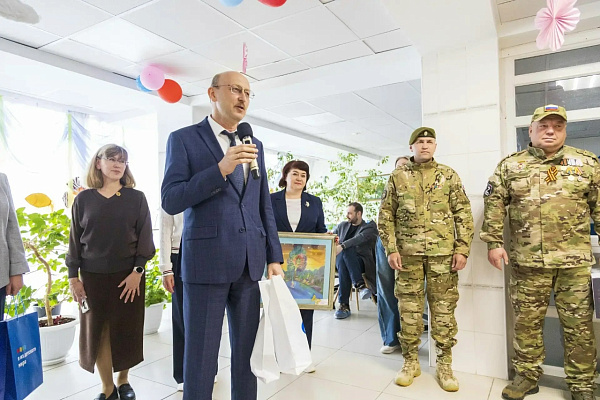 День защиты детей