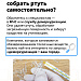 Осторожно: ртуть!
