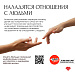 В России реализуется комплекс мероприятий, направленных на борьбу с потреблением алкогольной продукции