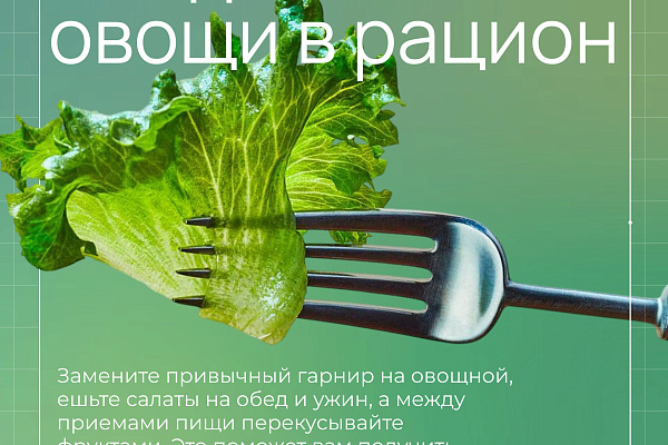 Хотите чувствовать себя лучше, выглядеть моложе и забыть о депрессии?