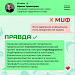 Артериальная гипертония 