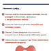 Почему бросить курить нужно прямо сейчас