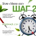 Возрастная забывчивость или тревожный звоночек?