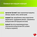 В летний период увеличивается риск заболеваемости кишечными инфекциями. Особенно часто болеют дети