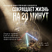 31 мая – Всемирный день без табака 