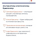 Как заново полюбить утро