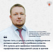 Родителям нужно с раннего возраста приучать ребёнка не сутулиться, заботиться о здоровье спины