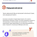 Семь ранних признаков болезни альцгеймера