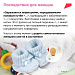 Инвестиции в здоровье: чтобы рождались дети