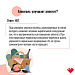 А вы знаете, что безопасной дозы алкоголя не существует?