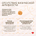 В семье закладываются привычки, которые в дальнейшем определяют наше отношение к собственному здоровью.