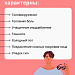 Как обезопасить себя в жару