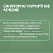 Югра обеспечивает медицинскую помощь участникам СВО и их семьям