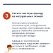 Как пережить жару без вреда для здоровья