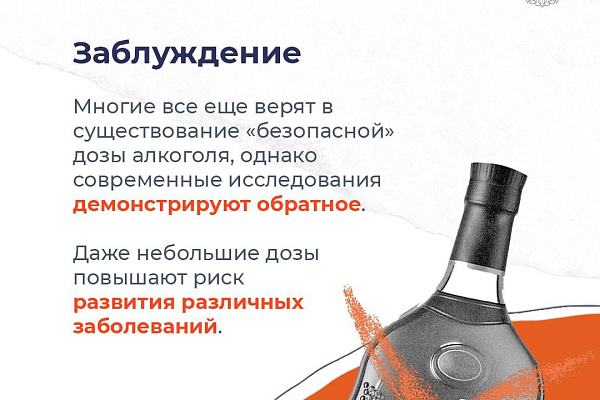 Чем опасен крепкий алкоголь в жару