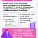 Геройство - это в крови