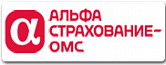 ООО "АльфаСтрахование-ОМС"