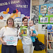 Подрастаю с книжкой я