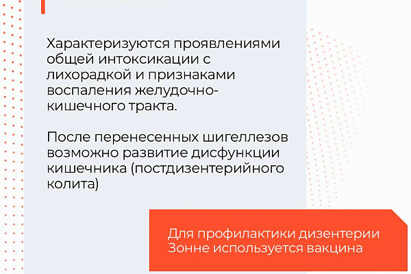 Вакцинация спасла больше жизней, чем любое другое медицинское вмешательство