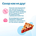 Сбалансированное питание для здоровья семьи