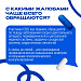 Медпомощь участникам СВО