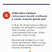 Как пережить жару без вреда для здоровья