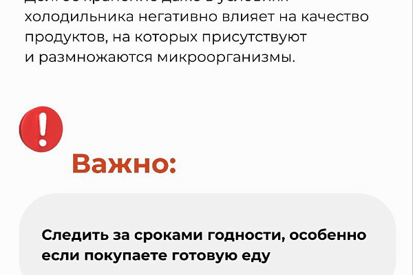 Что такое ботулизм и в чем его опасность
