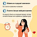 Отказ от курения