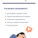 Как выявить проблемы с сердцем