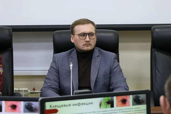 Обучающий семинар по вопросам профилактики природно-очаговых инфекций